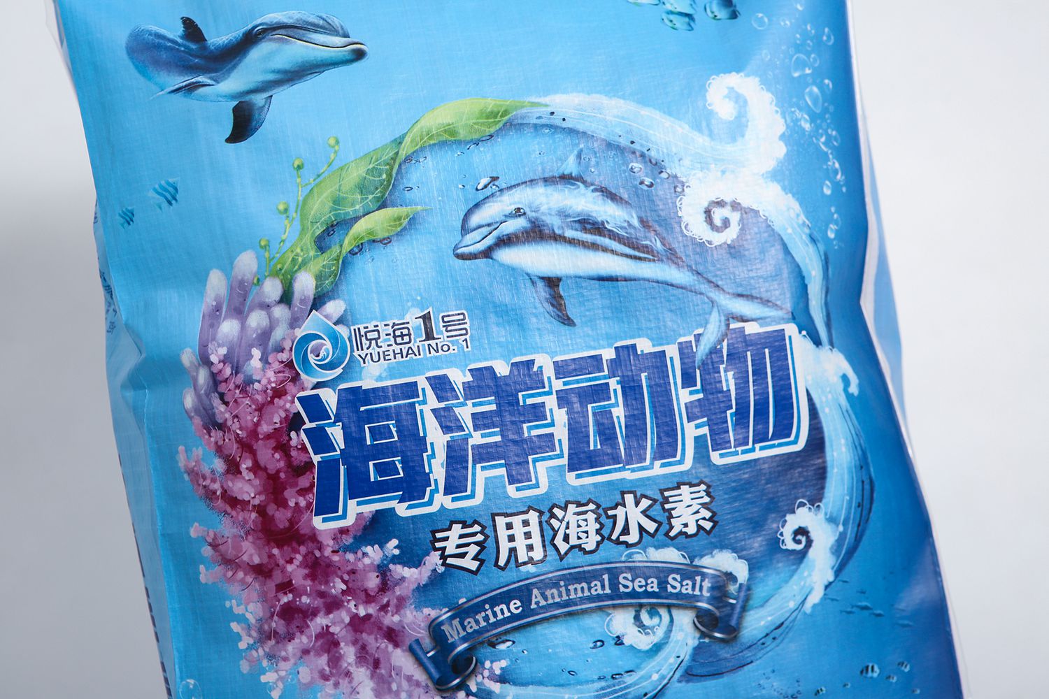海洋动物专用海水盐