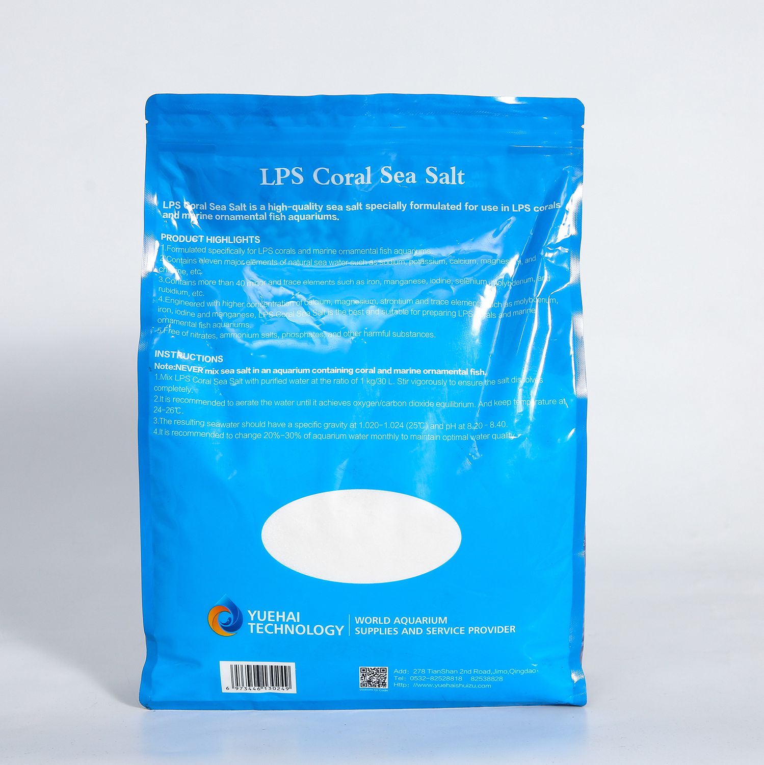 LPS珊瑚专用海水盐-箱装