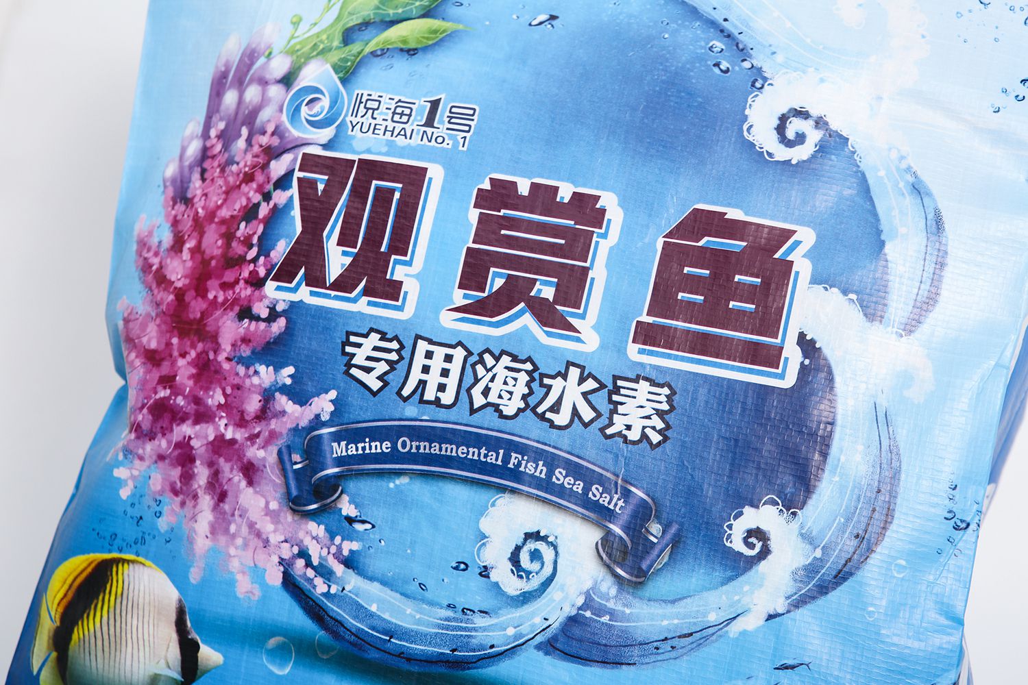 观赏鱼专用海水盐-袋装
