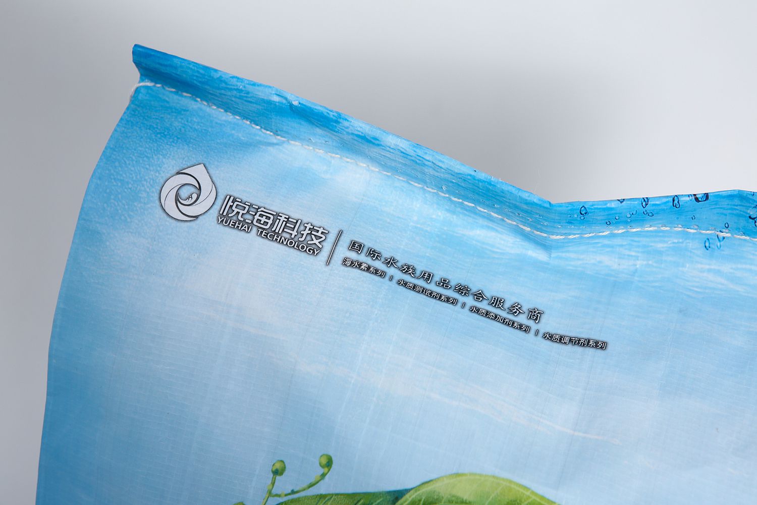 观赏鱼专用海水盐-袋装