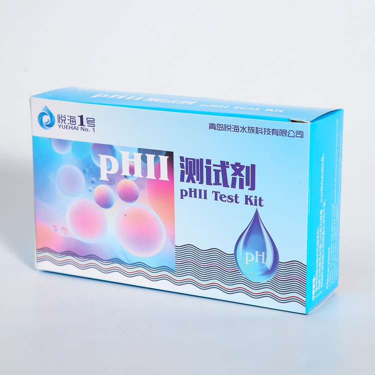 PHII测试剂