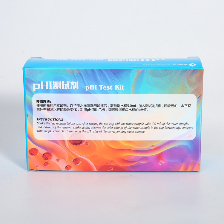 PHI测试剂
