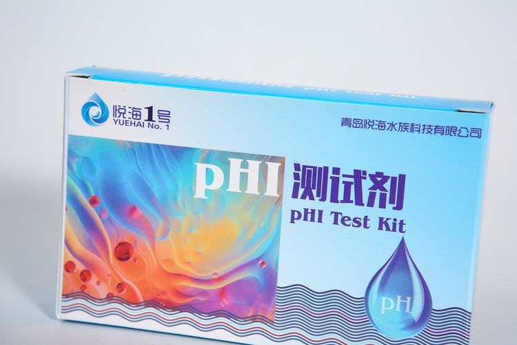 PHI测试剂