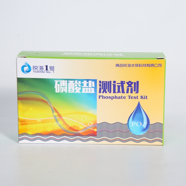 磷酸盐测试剂