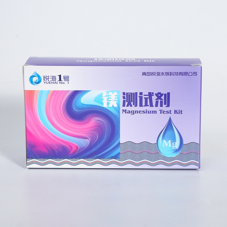 镁测试剂