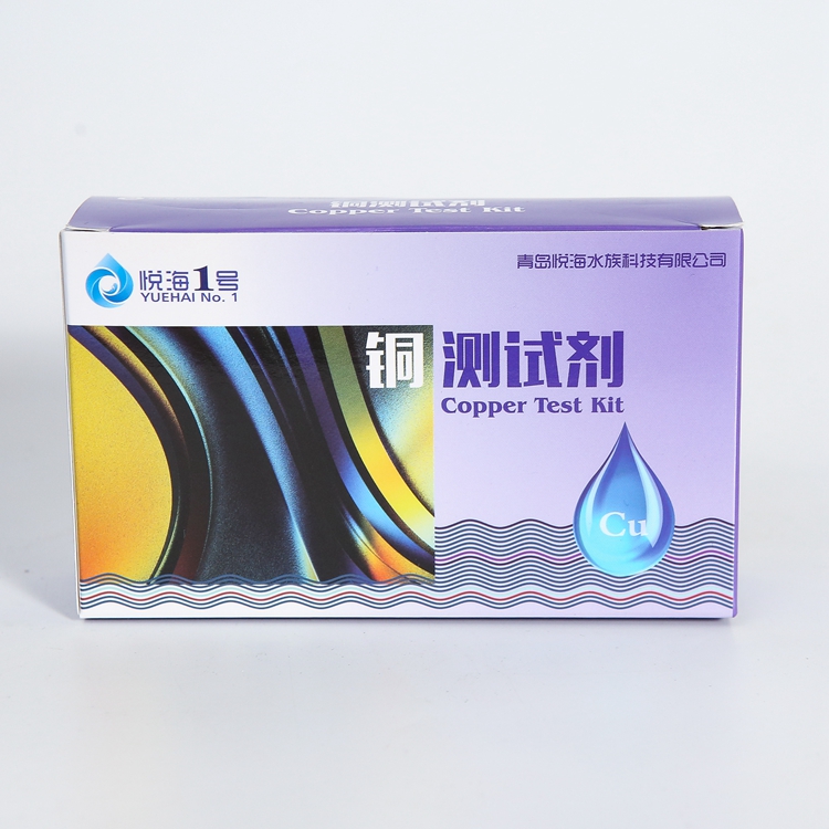 铜测试剂