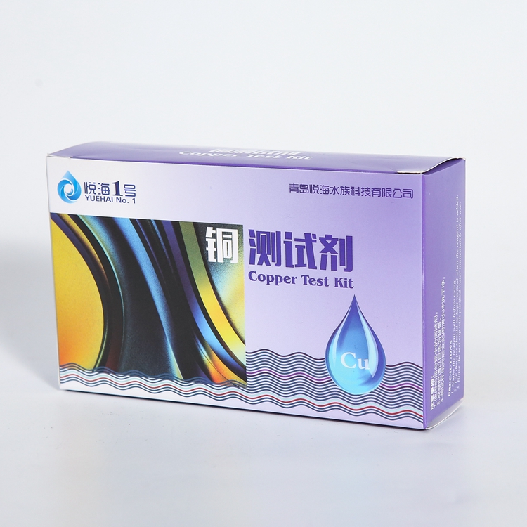 铜测试剂