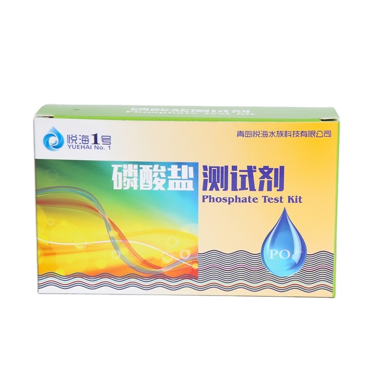 硝酸盐测试剂