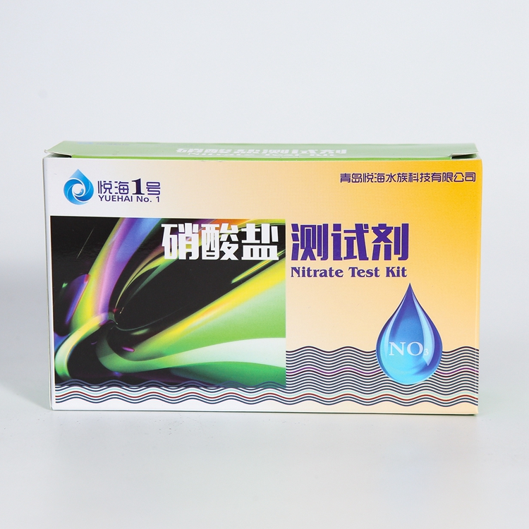 硝酸盐测试剂