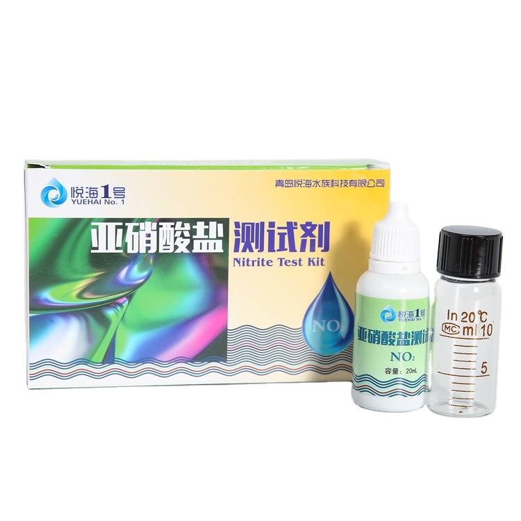 亚硝酸盐测试剂