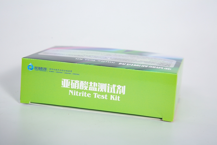 亚硝酸盐测试剂