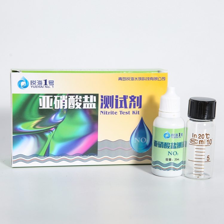 亚硝酸盐测试剂