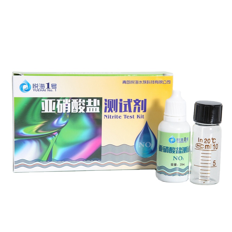 亚硝酸盐测试剂