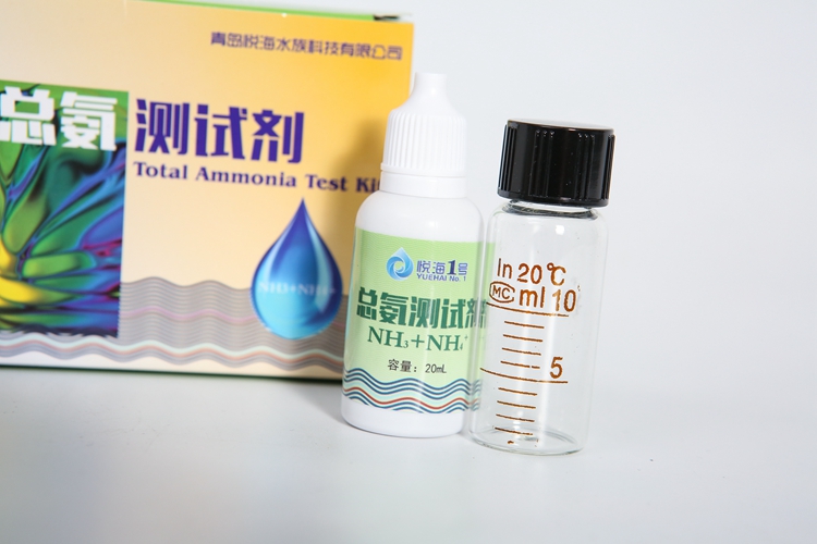 总氨测试剂