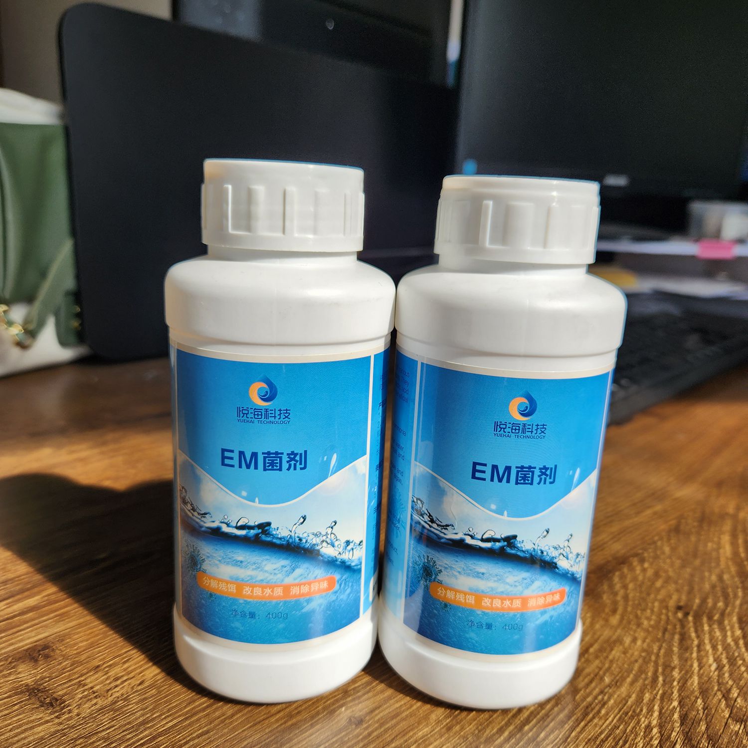 EM菌剂