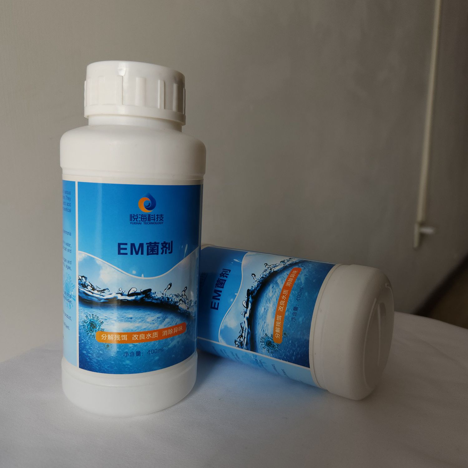 EM菌剂