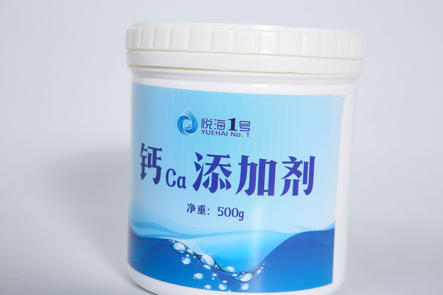 钙添加剂