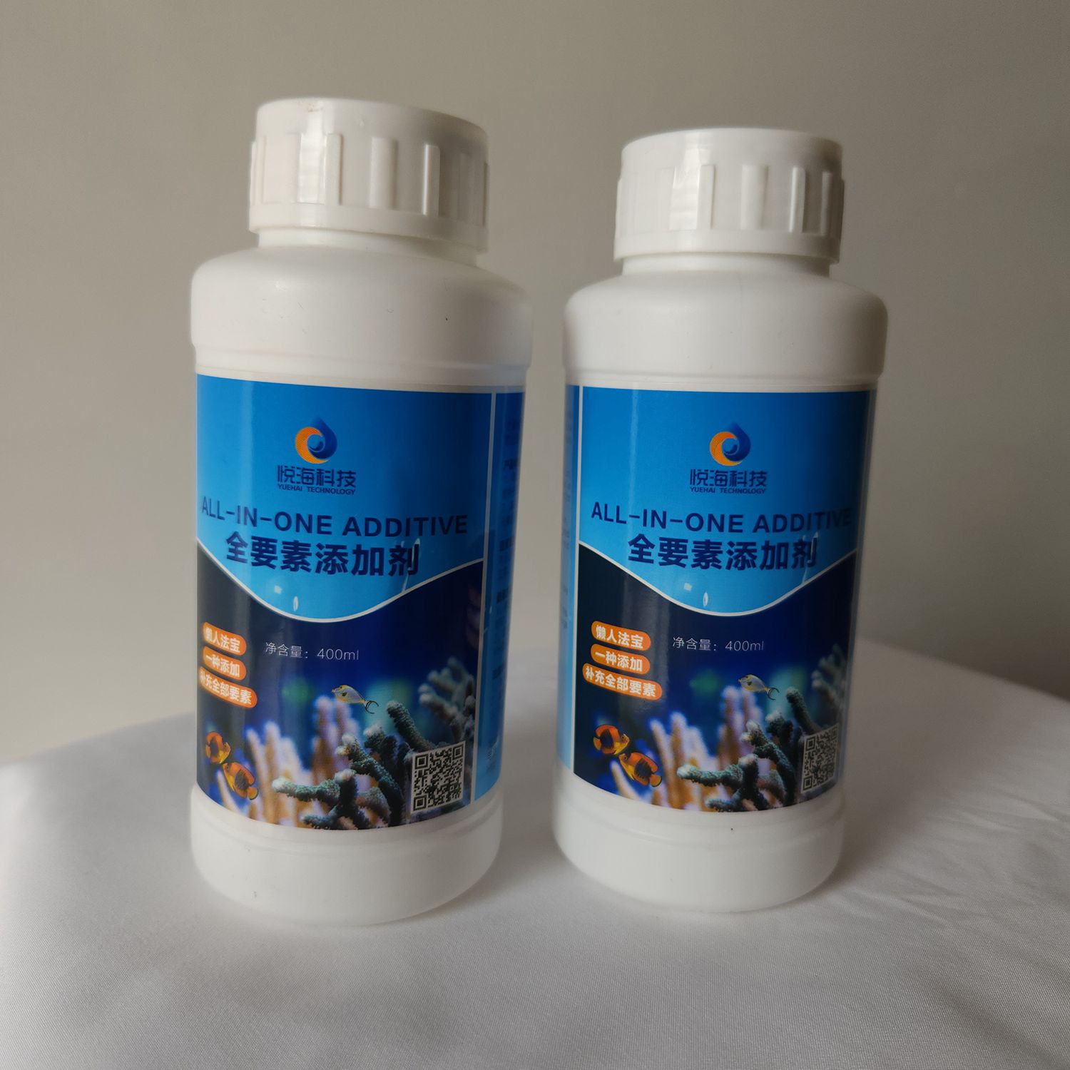 全要素添加剂