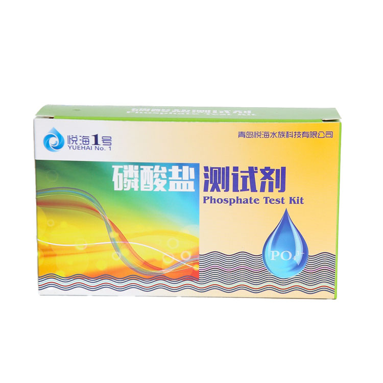 磷酸盐测试剂